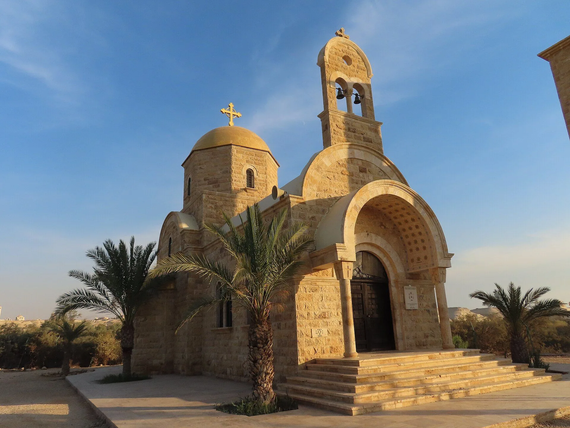 Jordan 2021 P340 Bethabara Greek Orthodox Saint John the Baptist Church
