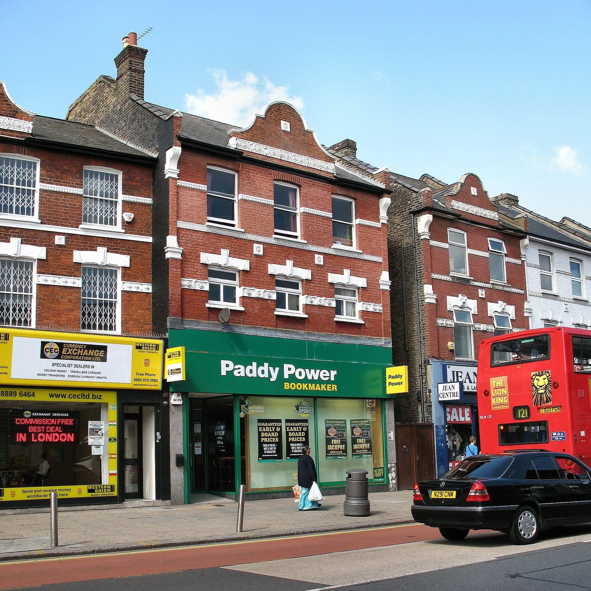 Paddy Power Bookmaker