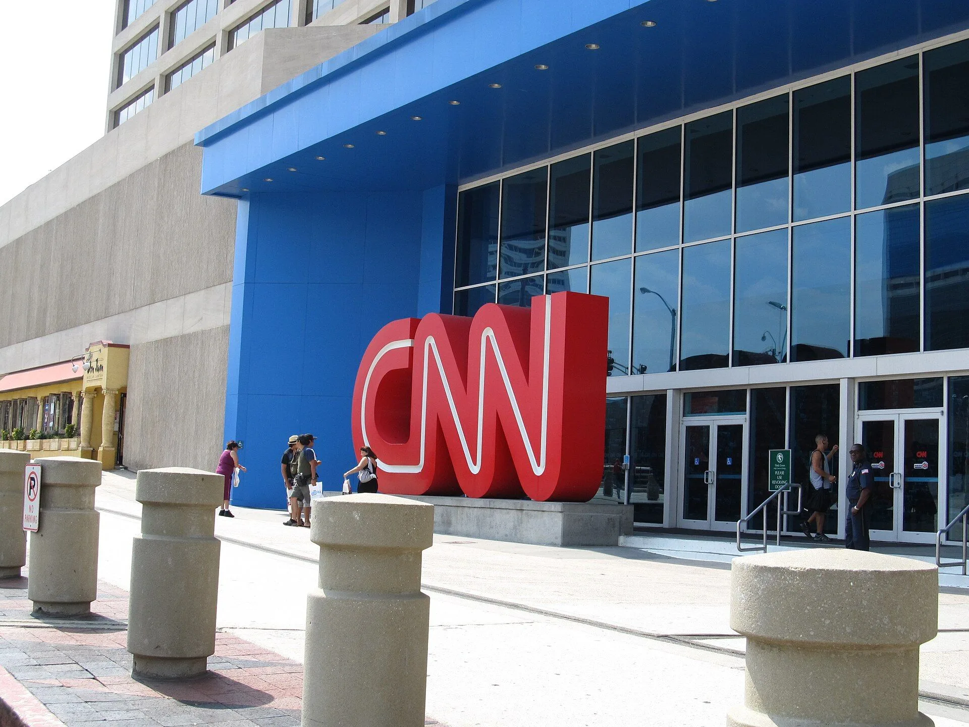 CNN Center, Atlanta, Georgia