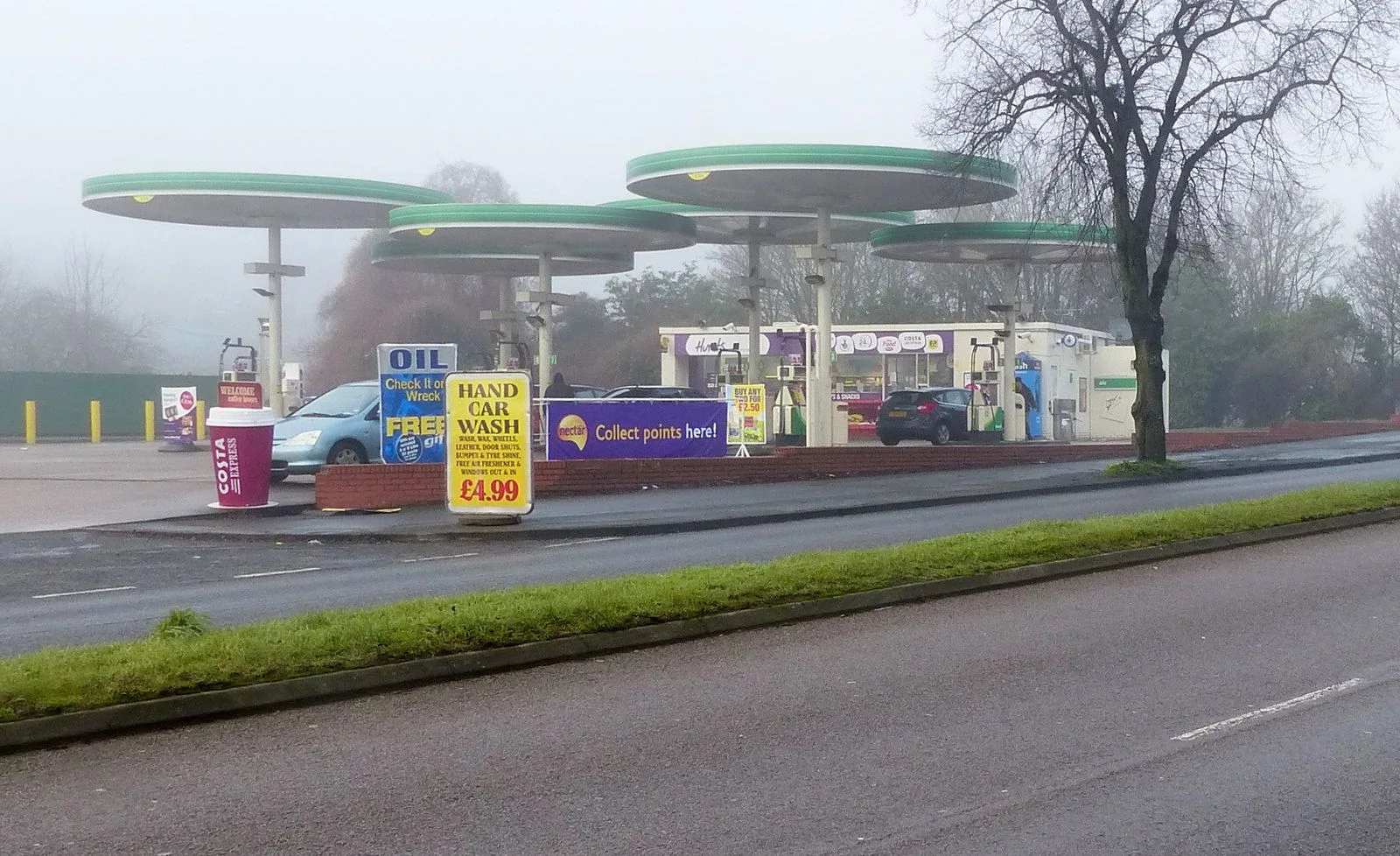 Red Hill filling station on the A6 Loughborough Road - geograph.org.uk - 4306310