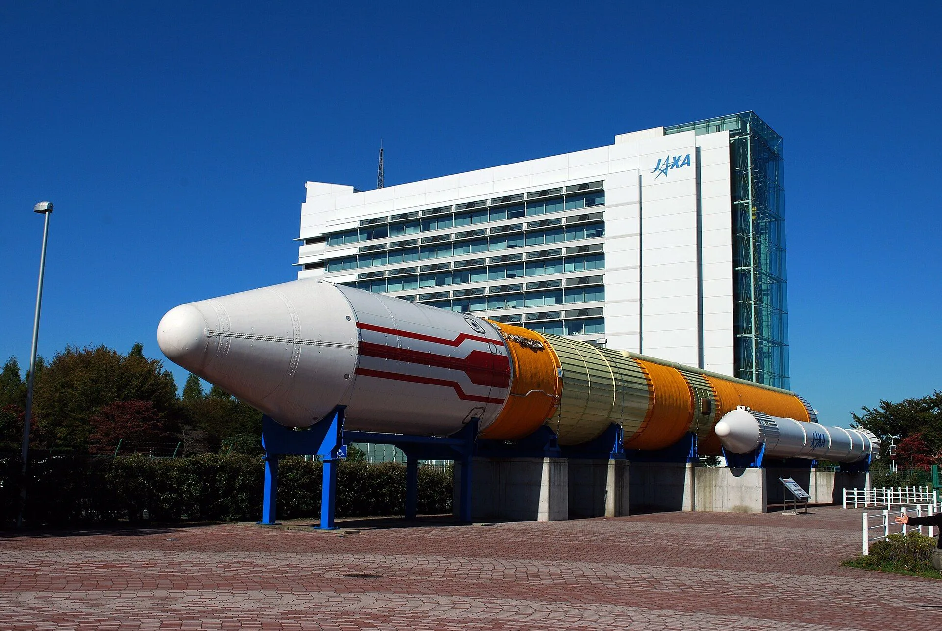 JAXA Tskuba Center HBII and office
