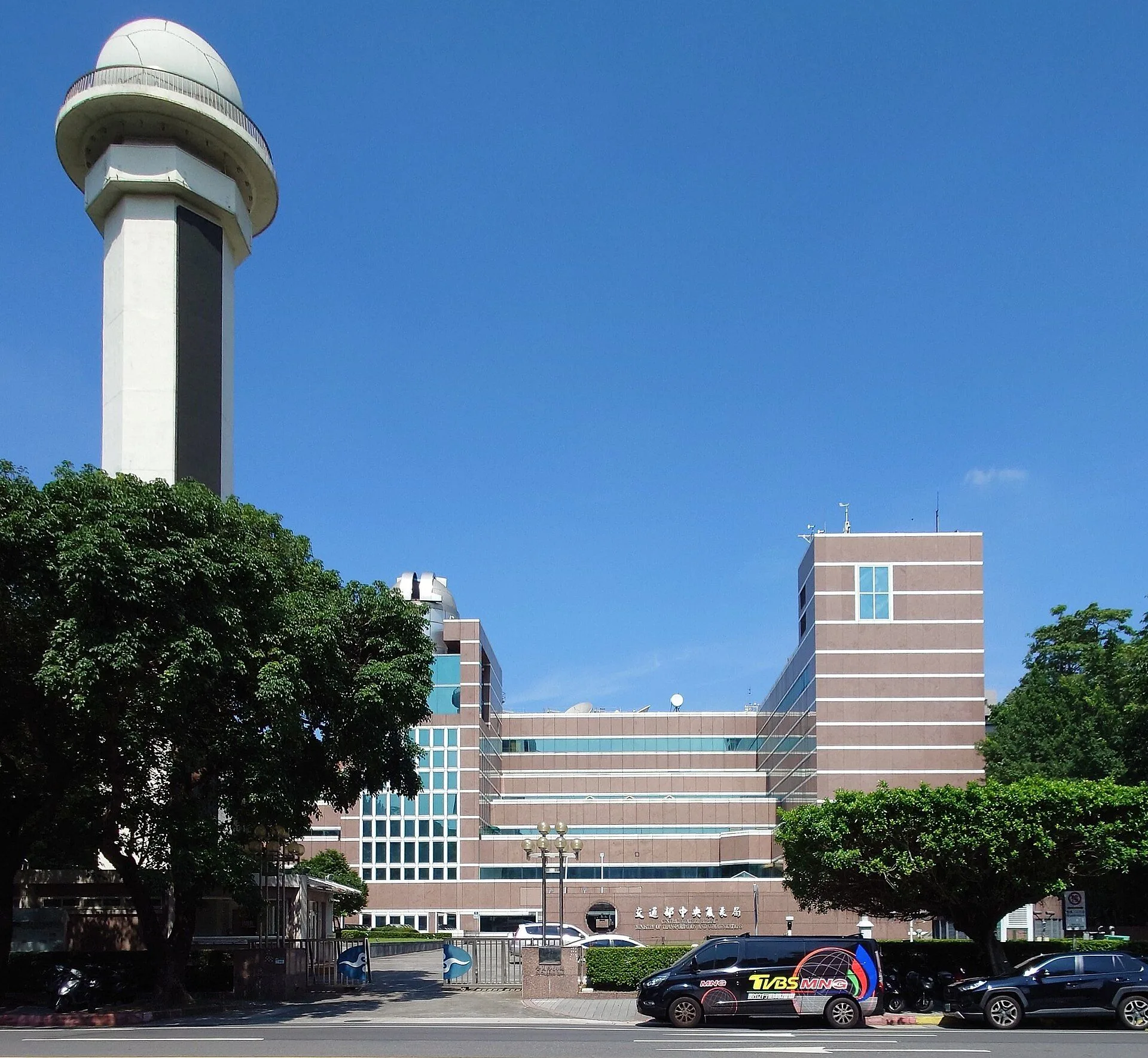 Central Weather Bureau HQ and TVBS MNG 20230607