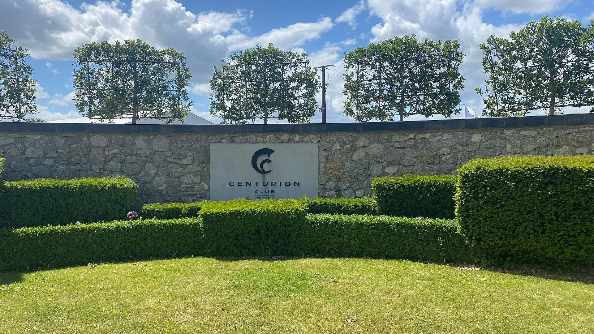 Centurion Golf Club sign, Hemel Hempstead Road - geograph.org.uk - 7400235