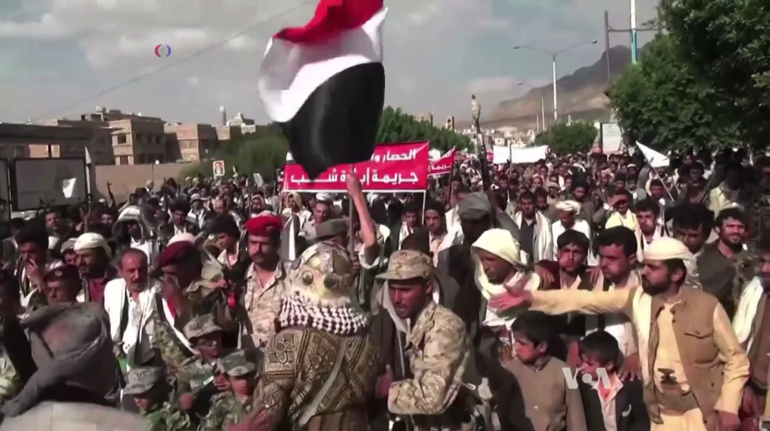 Houthis protest against airstrikes