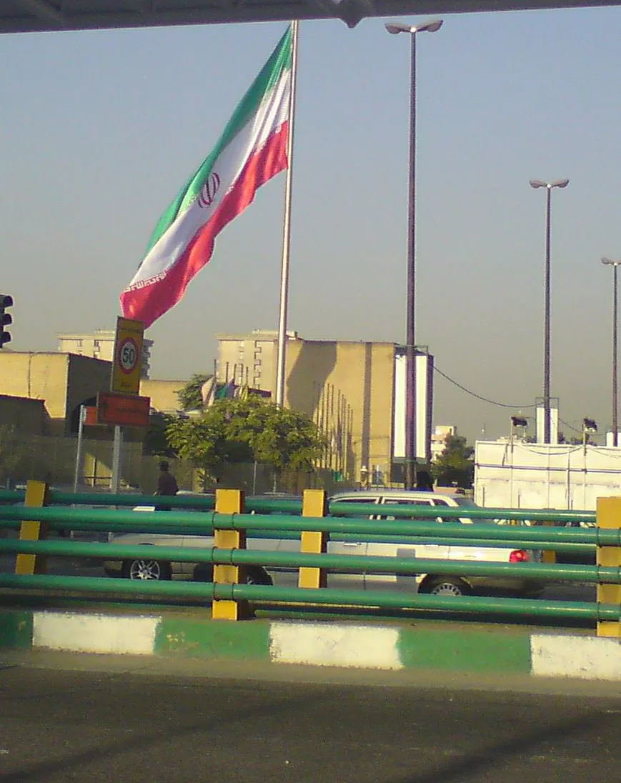 Flag of Iran azadi st